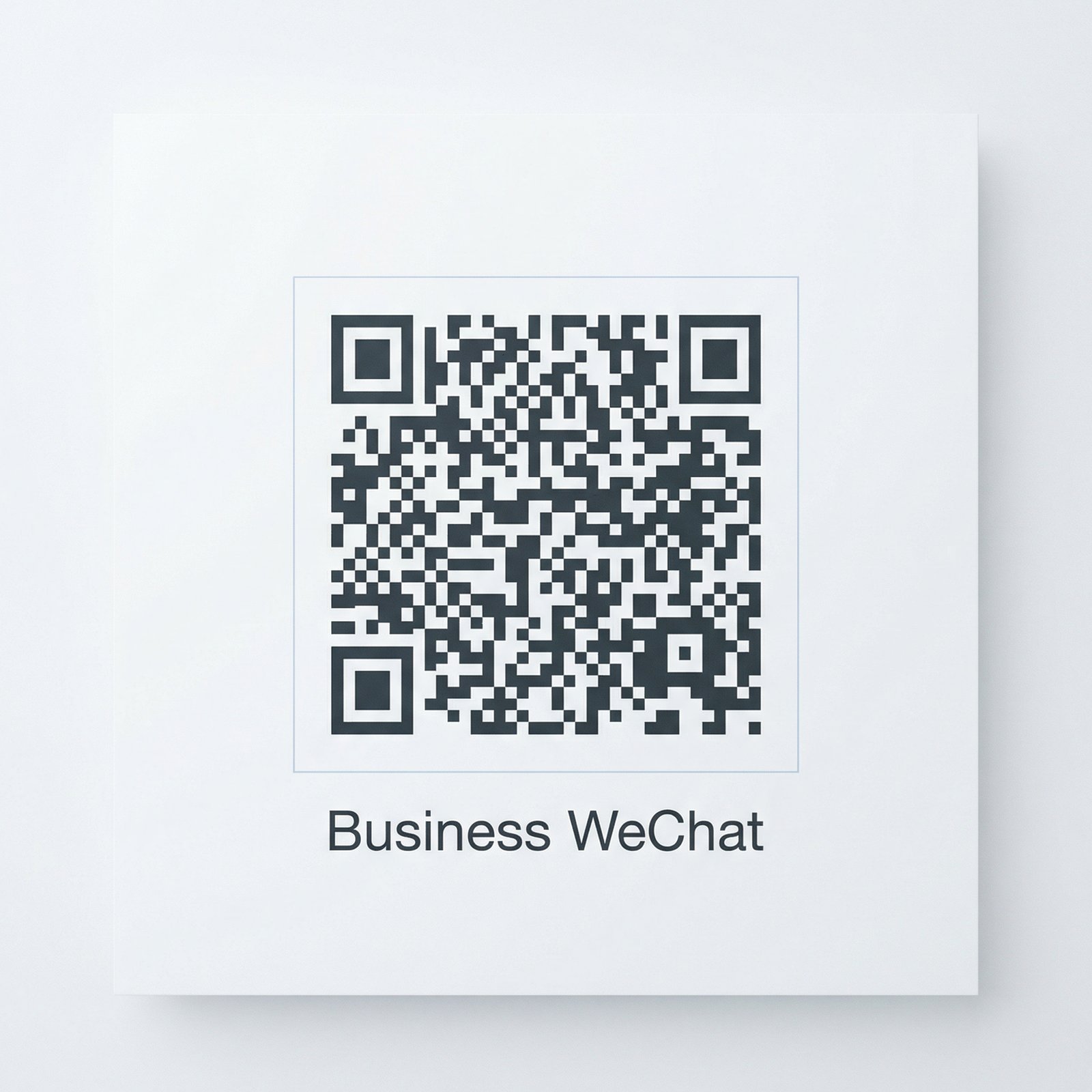 抖阴商务微信二维码